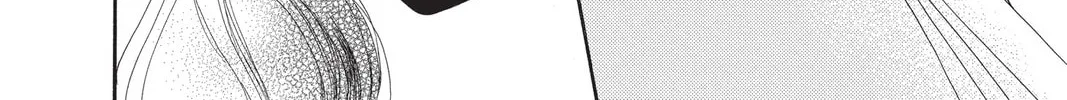 Read Vampire Knight: Memories chapter 29 image 43 on Lezhin