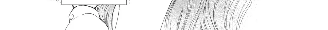 Read Vampire Knight: Memories chapter 29 image 51 on Lezhin