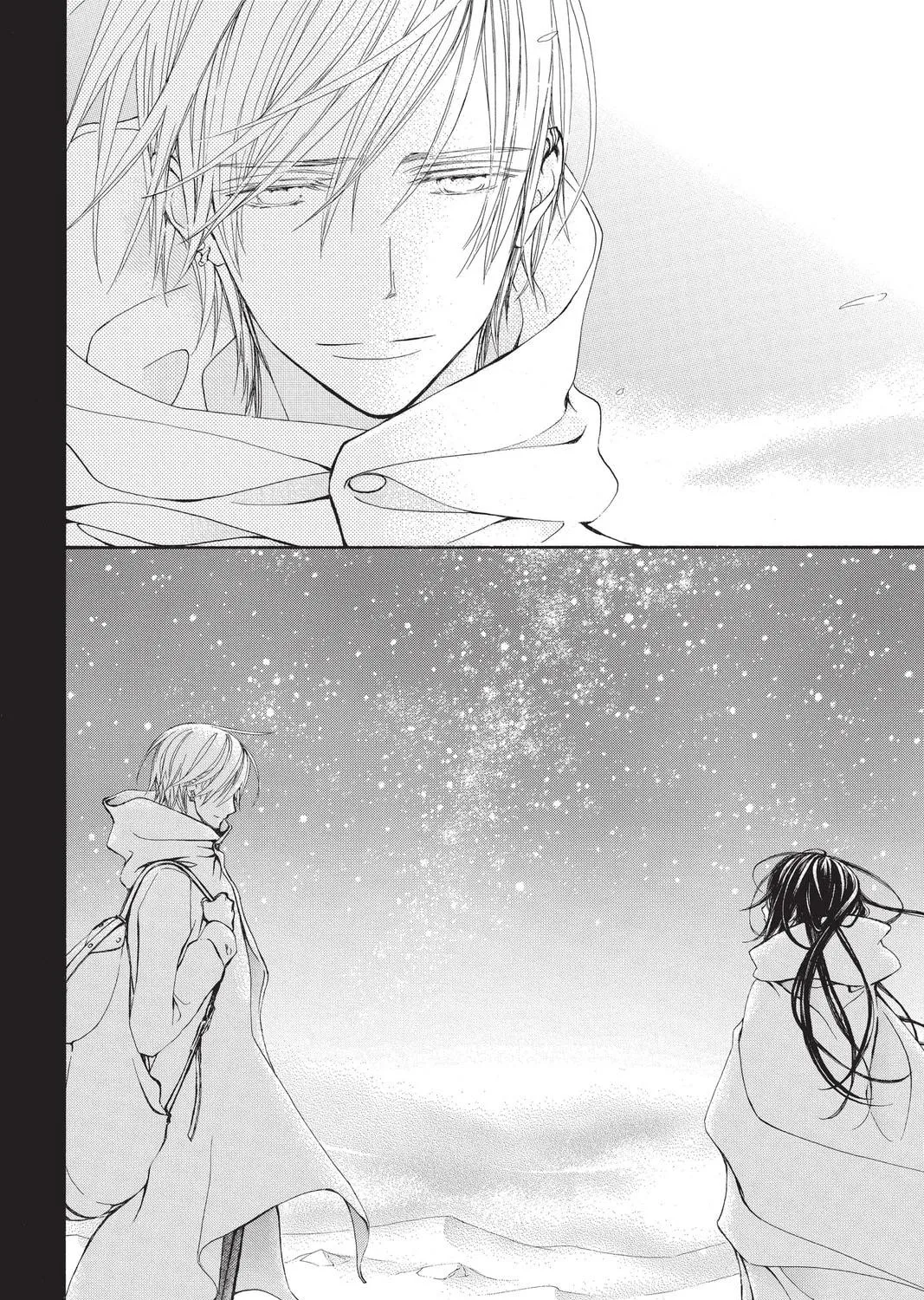 Read Vampire Knight: Memories chapter 29 image 58 on Lezhin