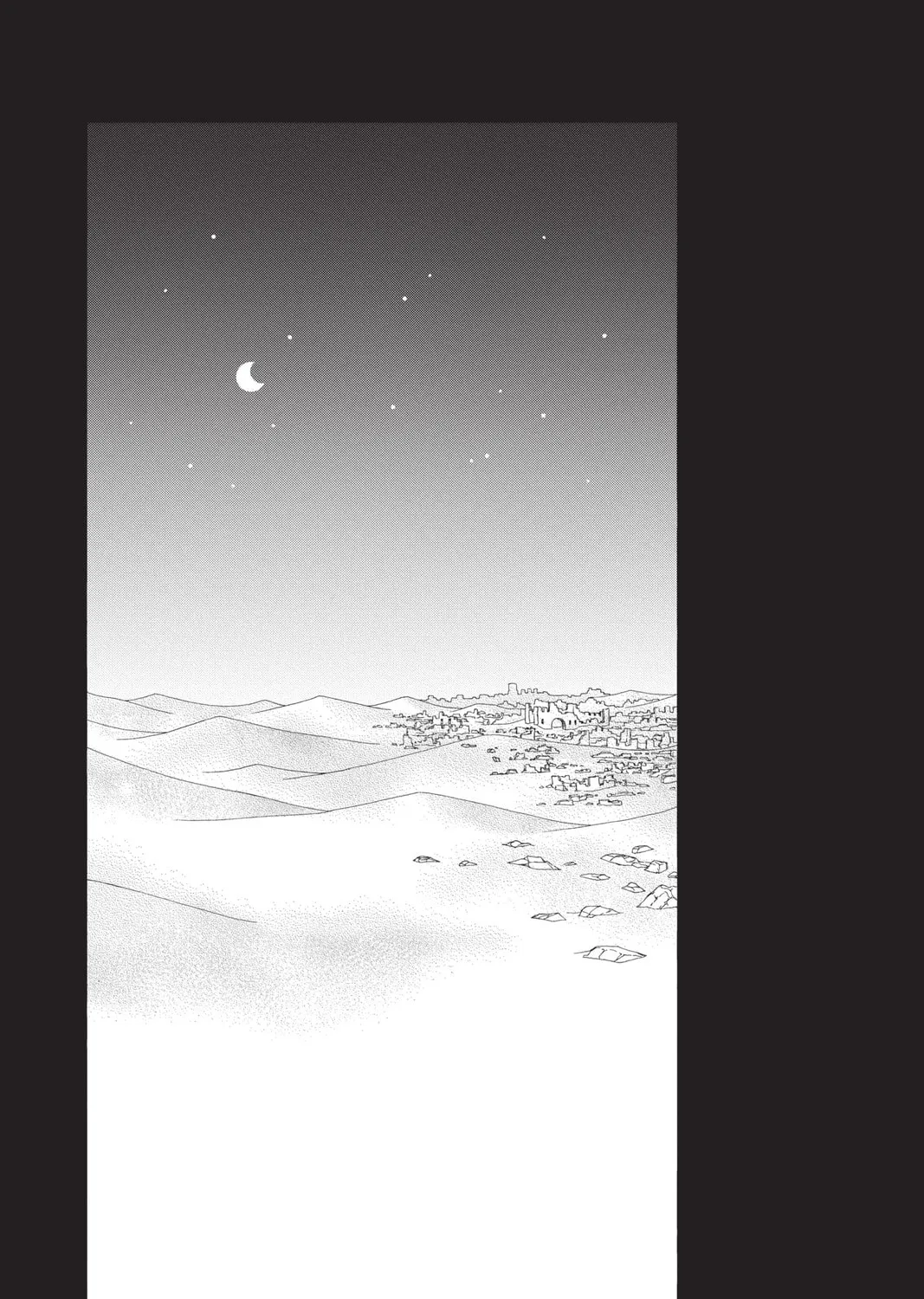 Read Vampire Knight: Memories chapter 29 image 60 on Lezhin
