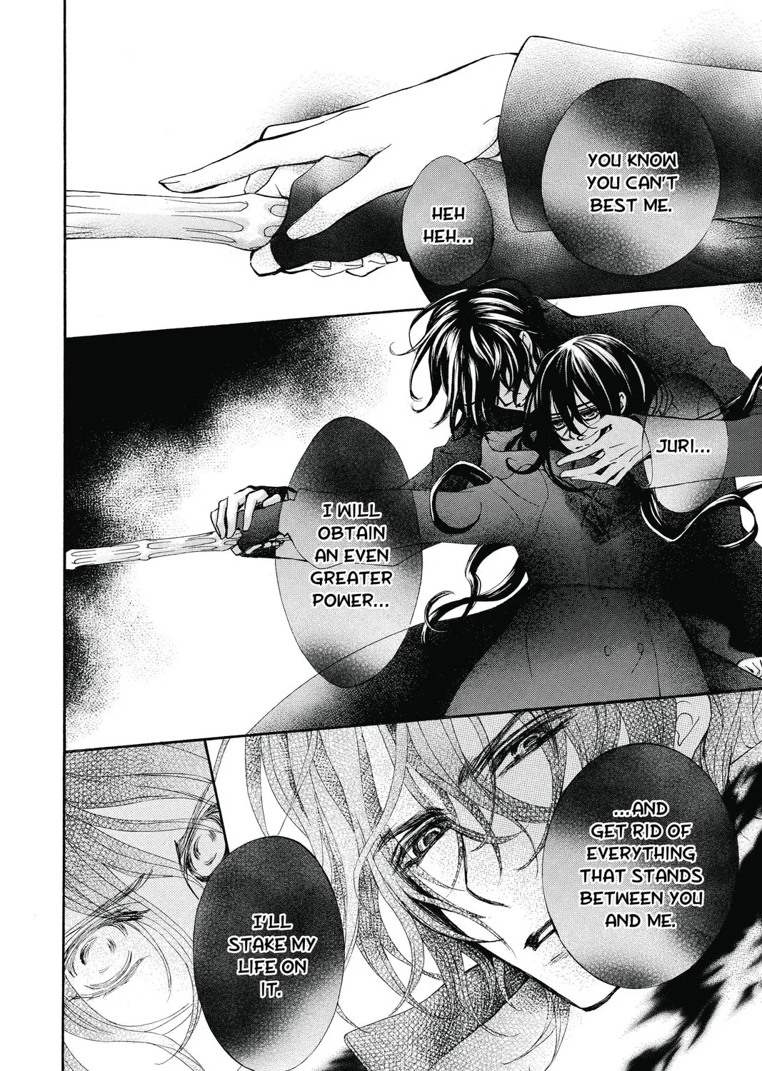 Read Vampire Knight: Memories chapter 3 image 12 on Lezhin