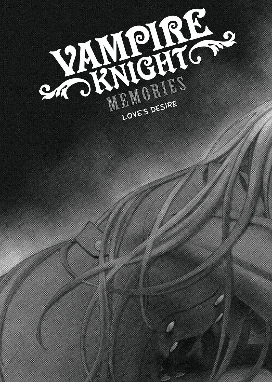 Read Vampire Knight: Memories chapter 3 image 2 on Lezhin