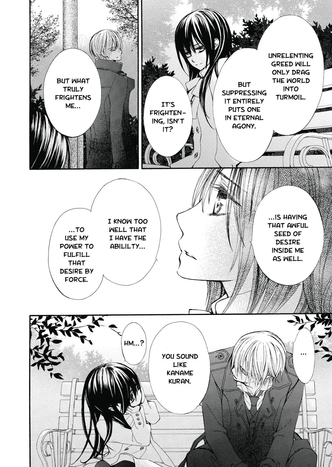 Read Vampire Knight: Memories chapter 3 image 24 on Lezhin