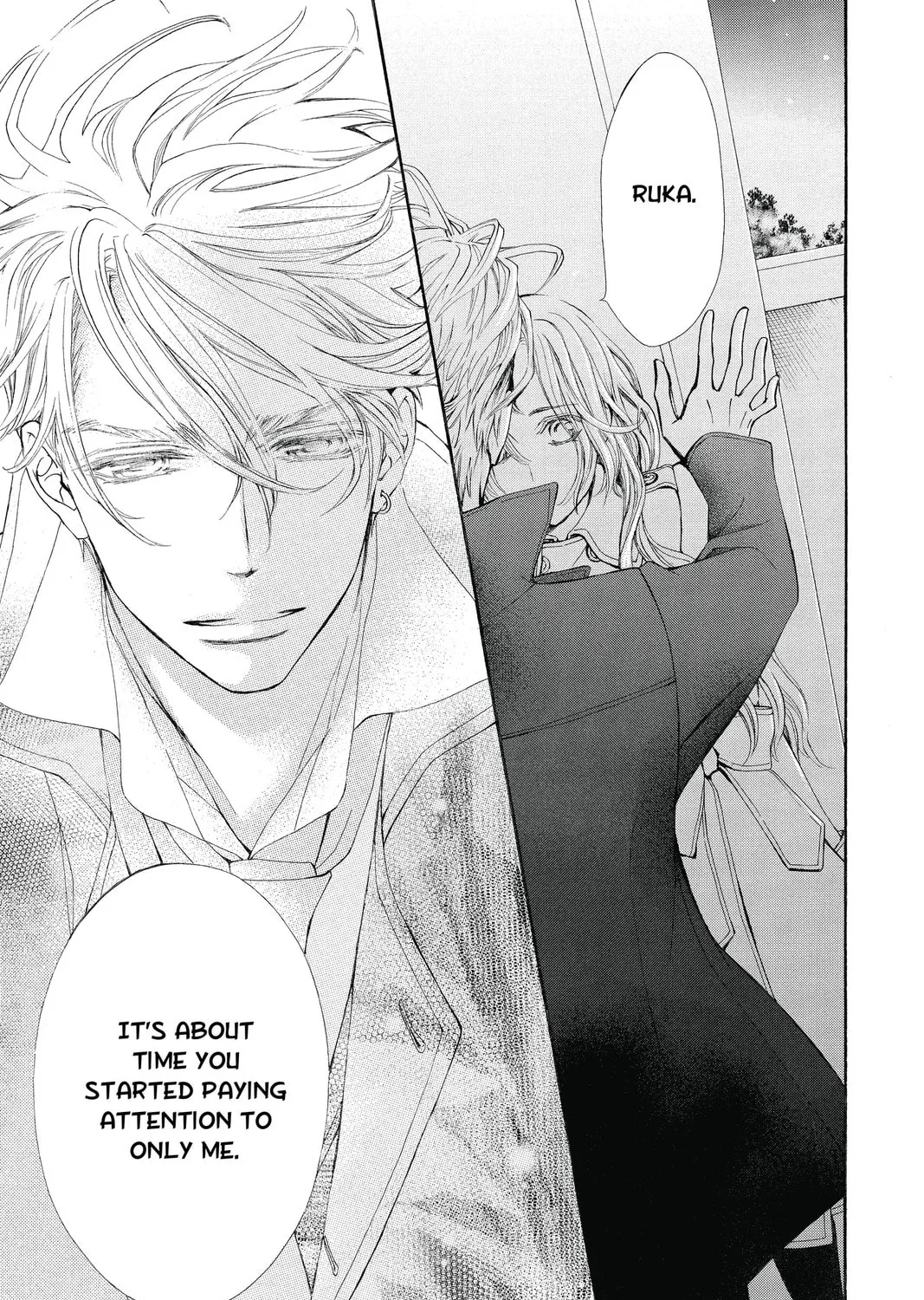Read Vampire Knight: Memories chapter 3 image 62 on Lezhin