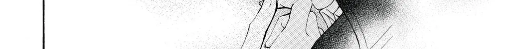 Read Vampire Knight: Memories chapter 3 image 73 on Lezhin