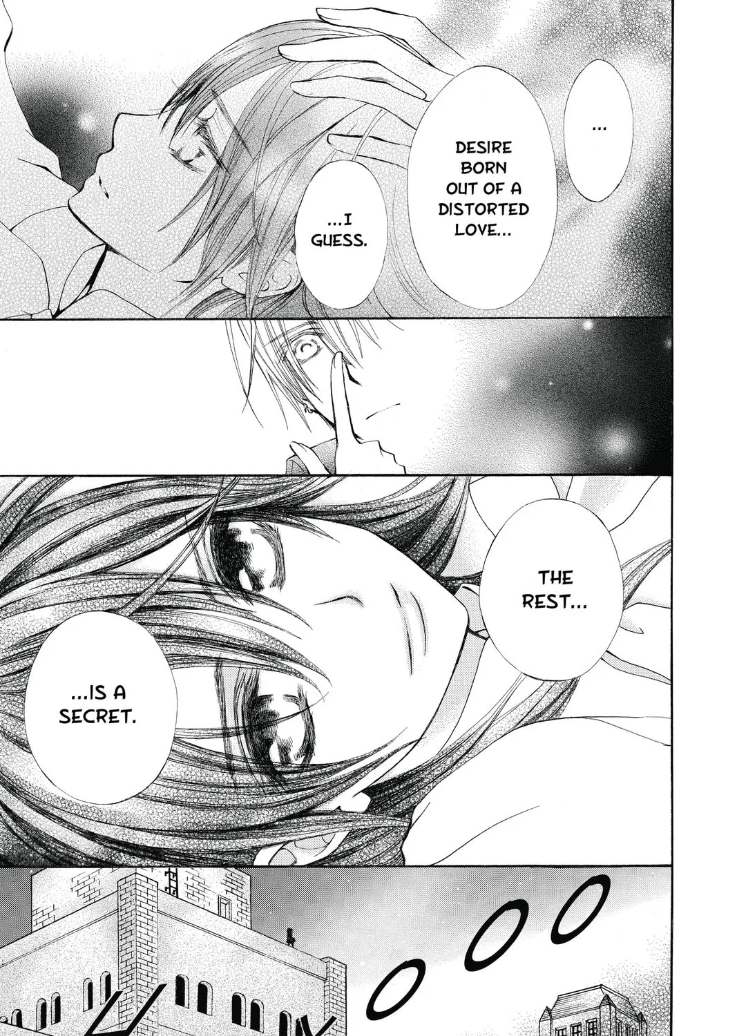Read Vampire Knight: Memories chapter 3 image 74 on Lezhin