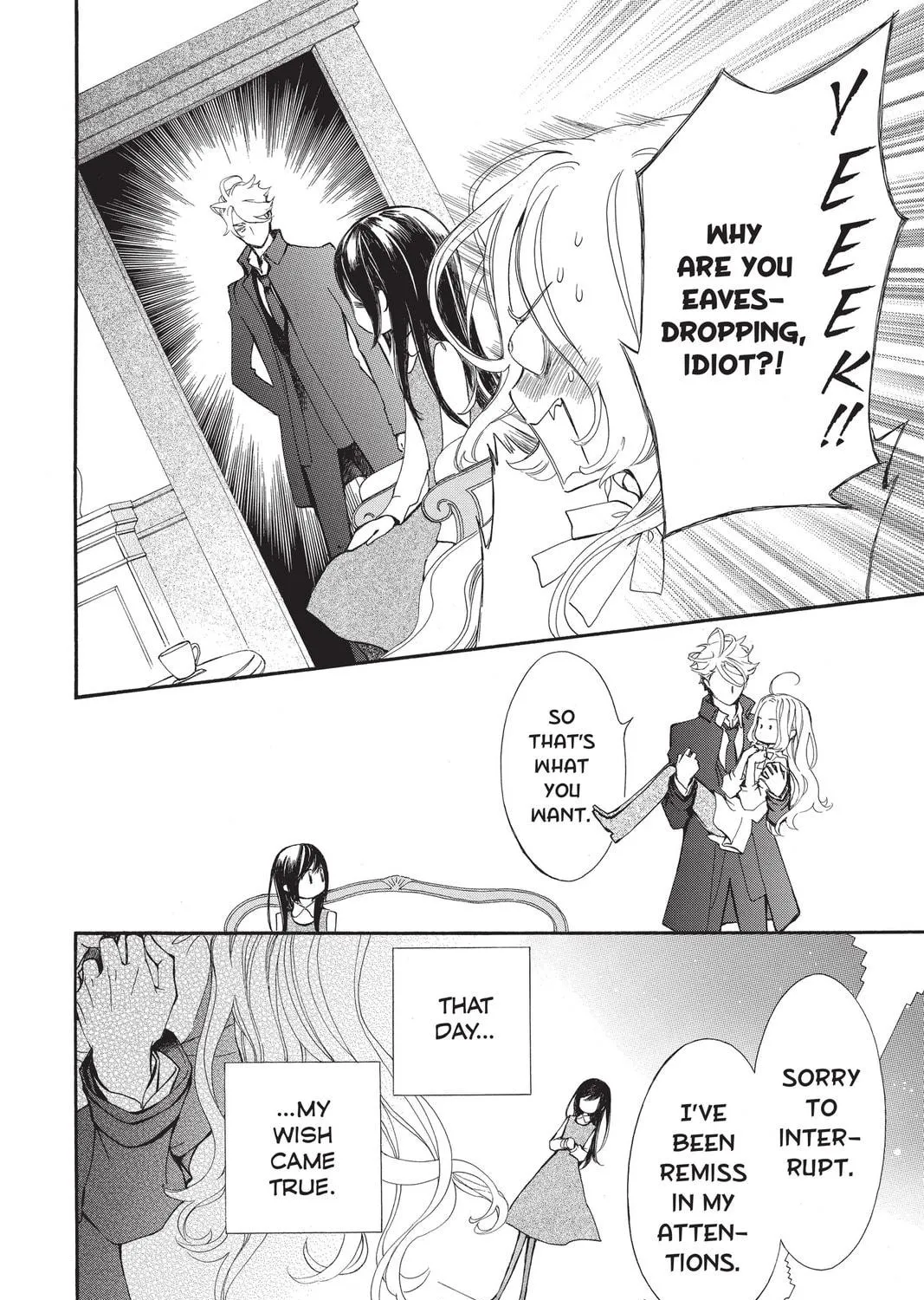 Read Vampire Knight: Memories chapter 30.5 image 10 on Lezhin