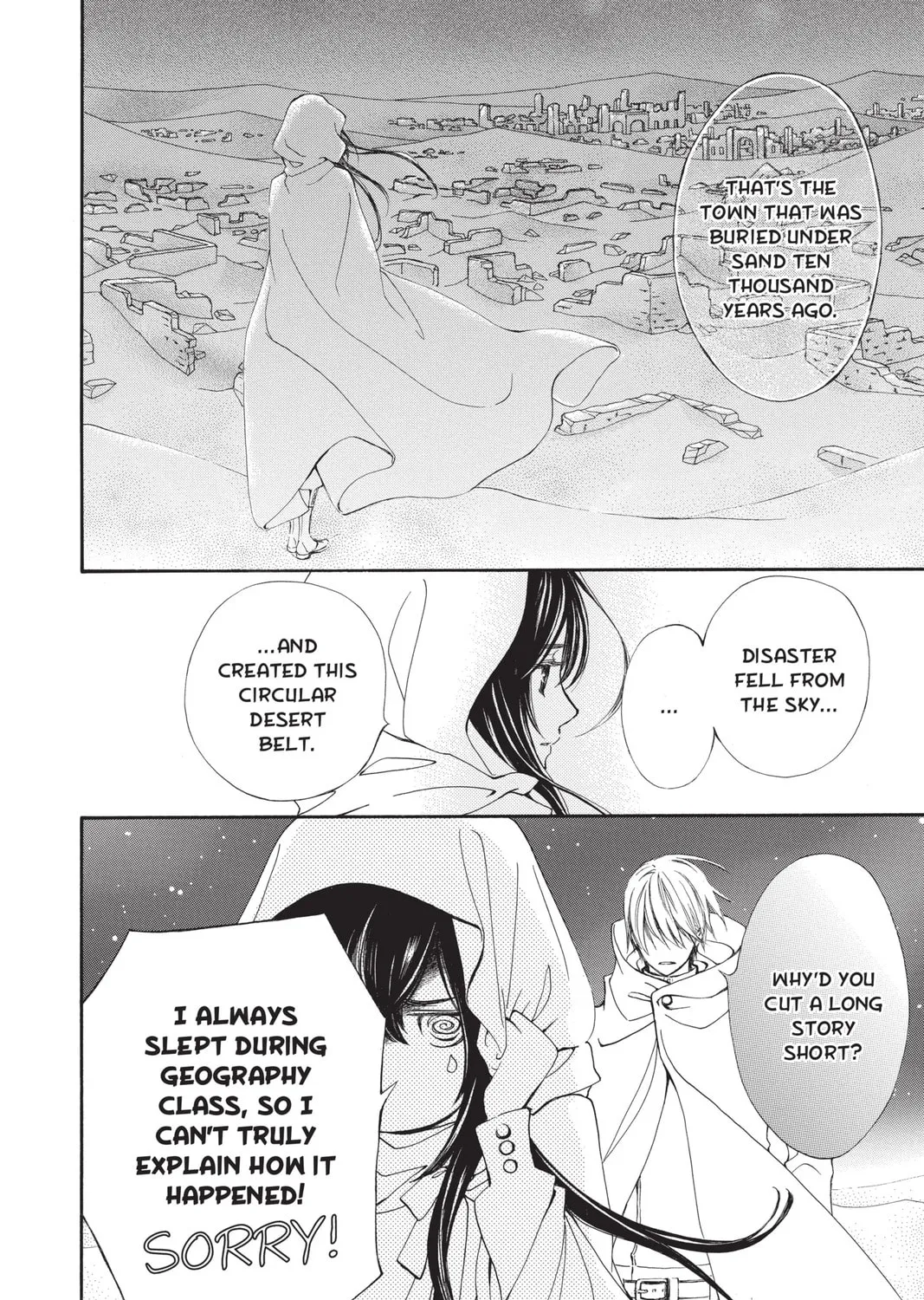 Read Vampire Knight: Memories chapter 31 image 14 on Lezhin