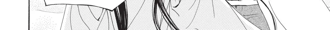 Read Vampire Knight: Memories chapter 31 image 15 on Lezhin