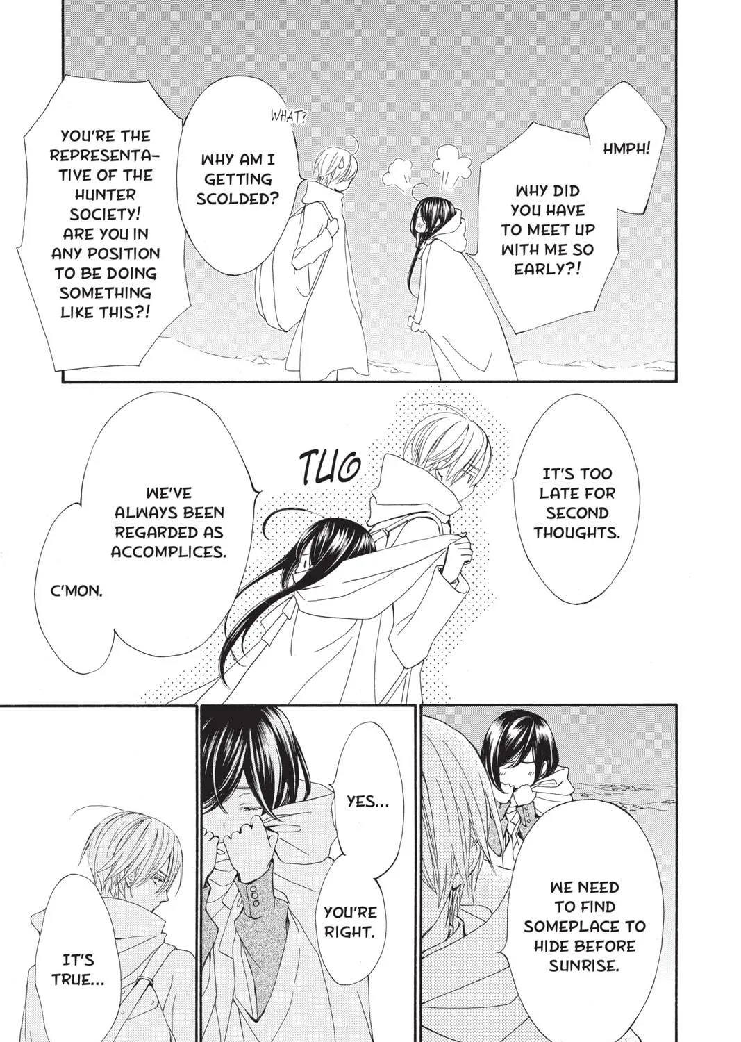 Read Vampire Knight: Memories chapter 31 image 16 on Lezhin