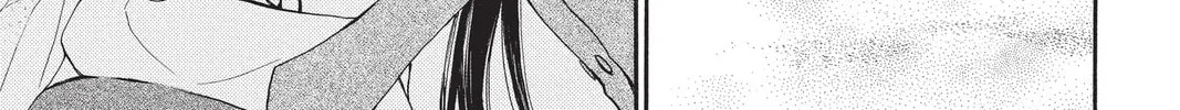 Read Vampire Knight: Memories chapter 31 image 21 on Lezhin