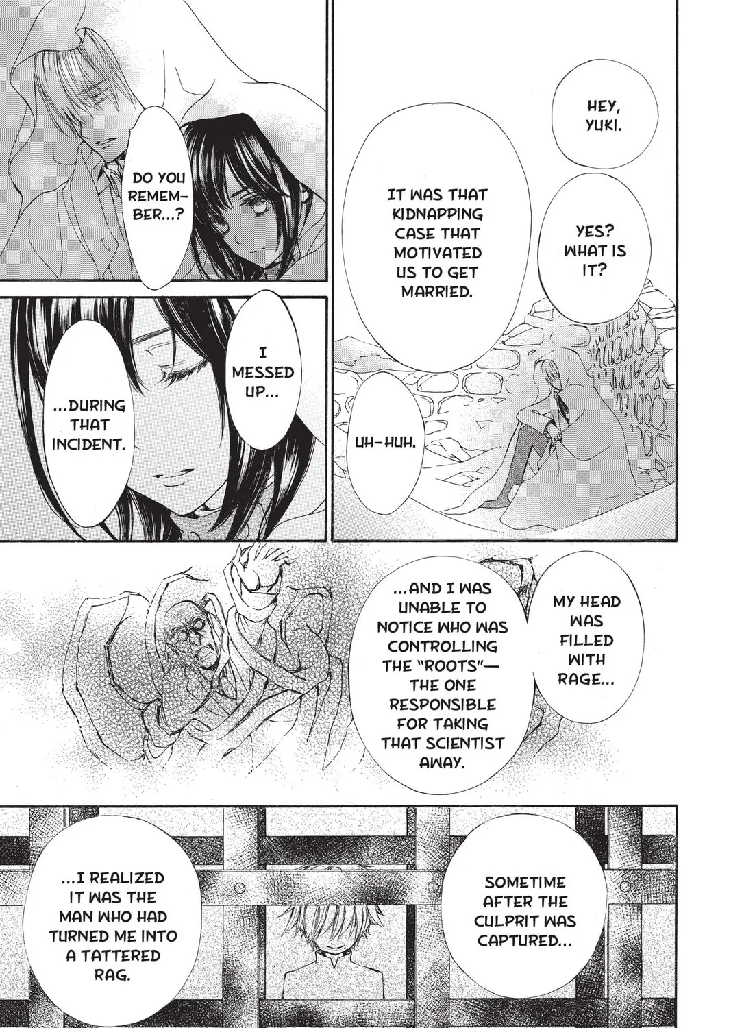 Read Vampire Knight: Memories chapter 31 image 32 on Lezhin