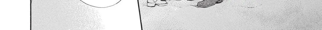 Read Vampire Knight: Memories chapter 31 image 51 on Lezhin