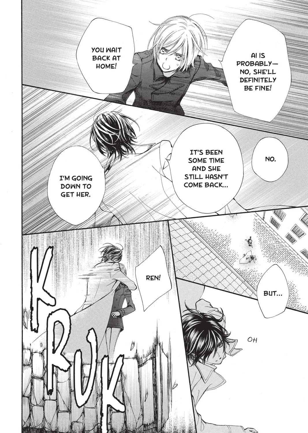 Read Vampire Knight: Memories chapter 31 image 54 on Lezhin