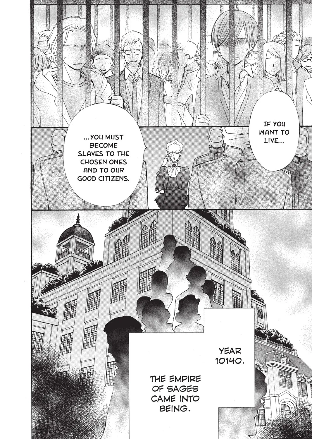 Read Vampire Knight: Memories chapter 32 image 26 on Lezhin