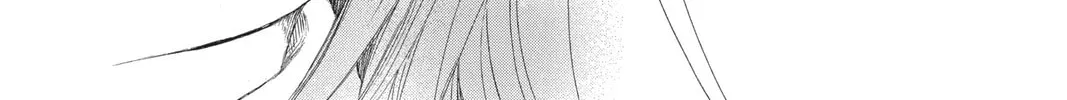 Read Vampire Knight: Memories chapter 32 image 3 on Lezhin