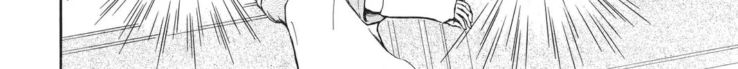 Read Vampire Knight: Memories chapter 32 image 51 on Lezhin