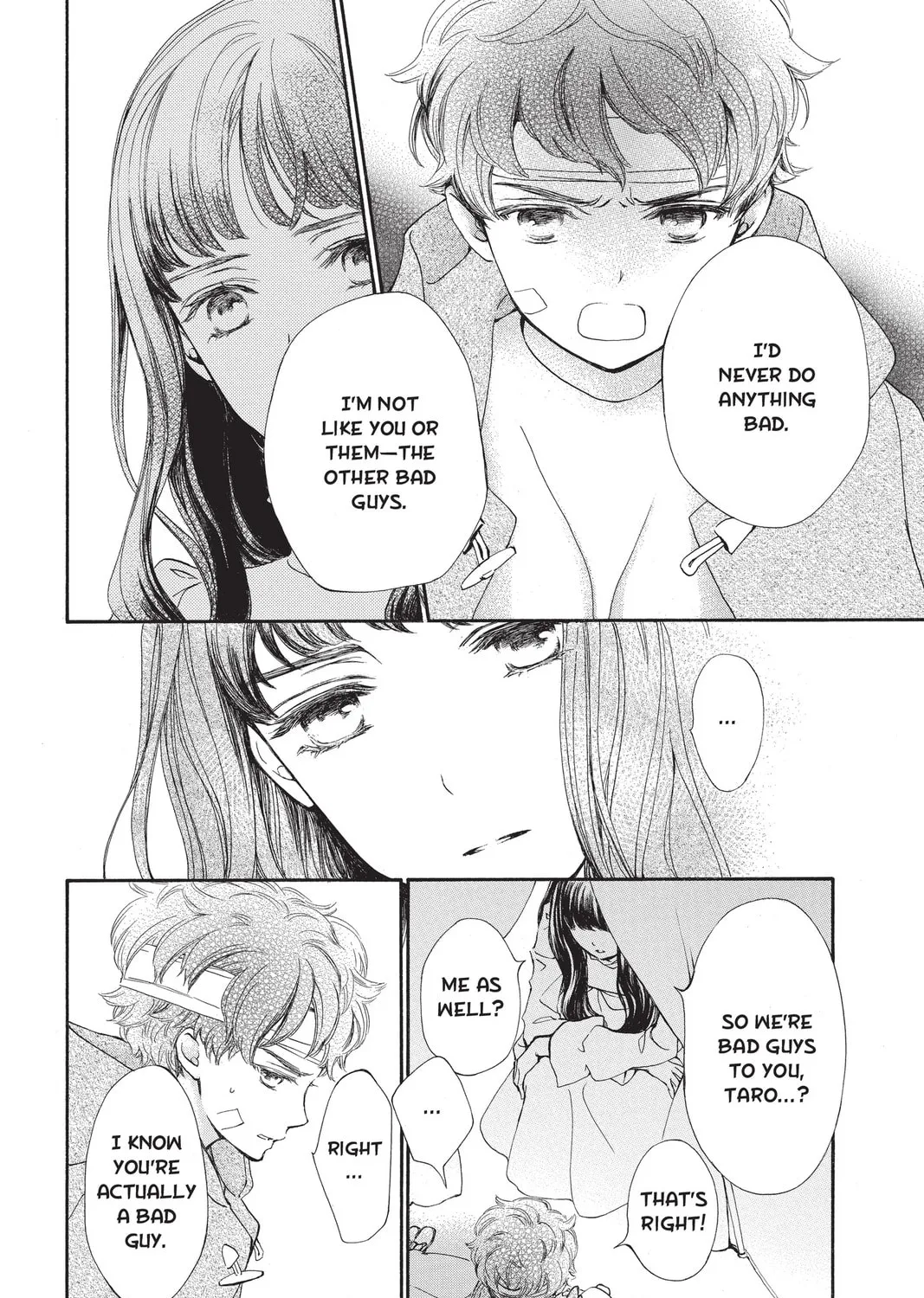Read Vampire Knight: Memories chapter 33 image 14 on Lezhin