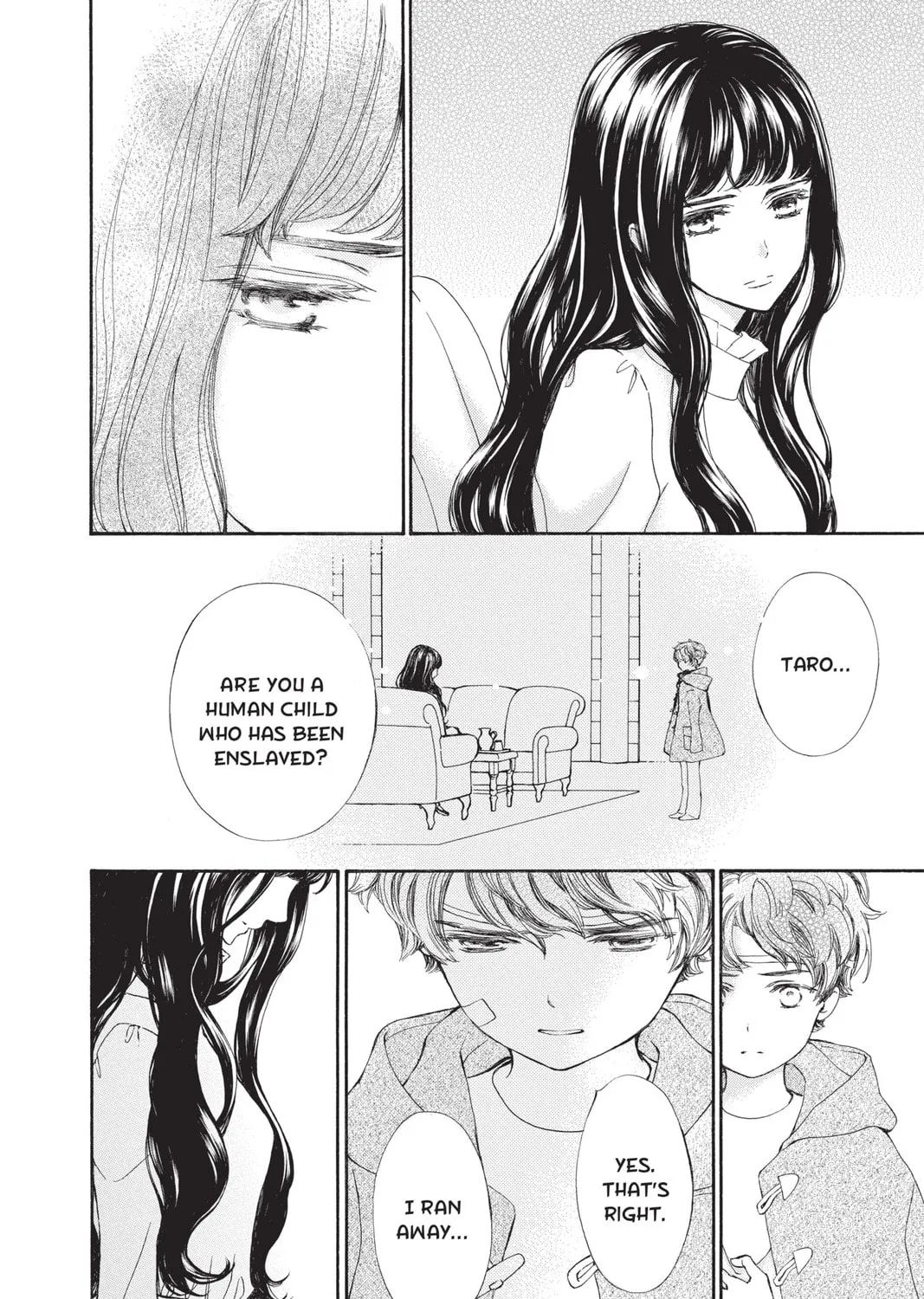 Read Vampire Knight: Memories chapter 33 image 26 on Lezhin