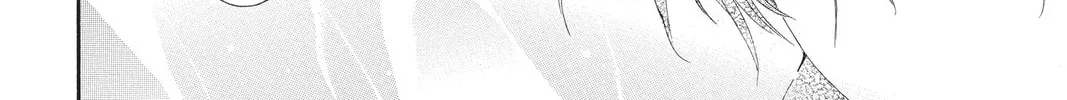 Read Vampire Knight: Memories chapter 33 image 31 on Lezhin