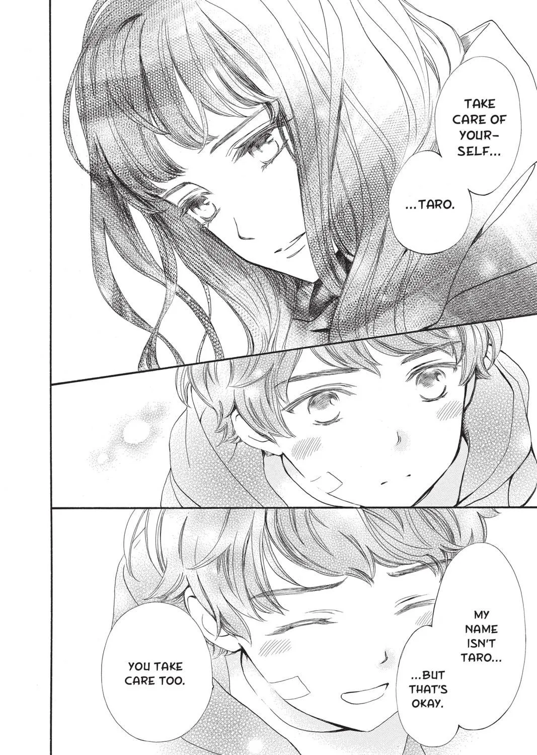 Read Vampire Knight: Memories chapter 34 image 18 on Lezhin