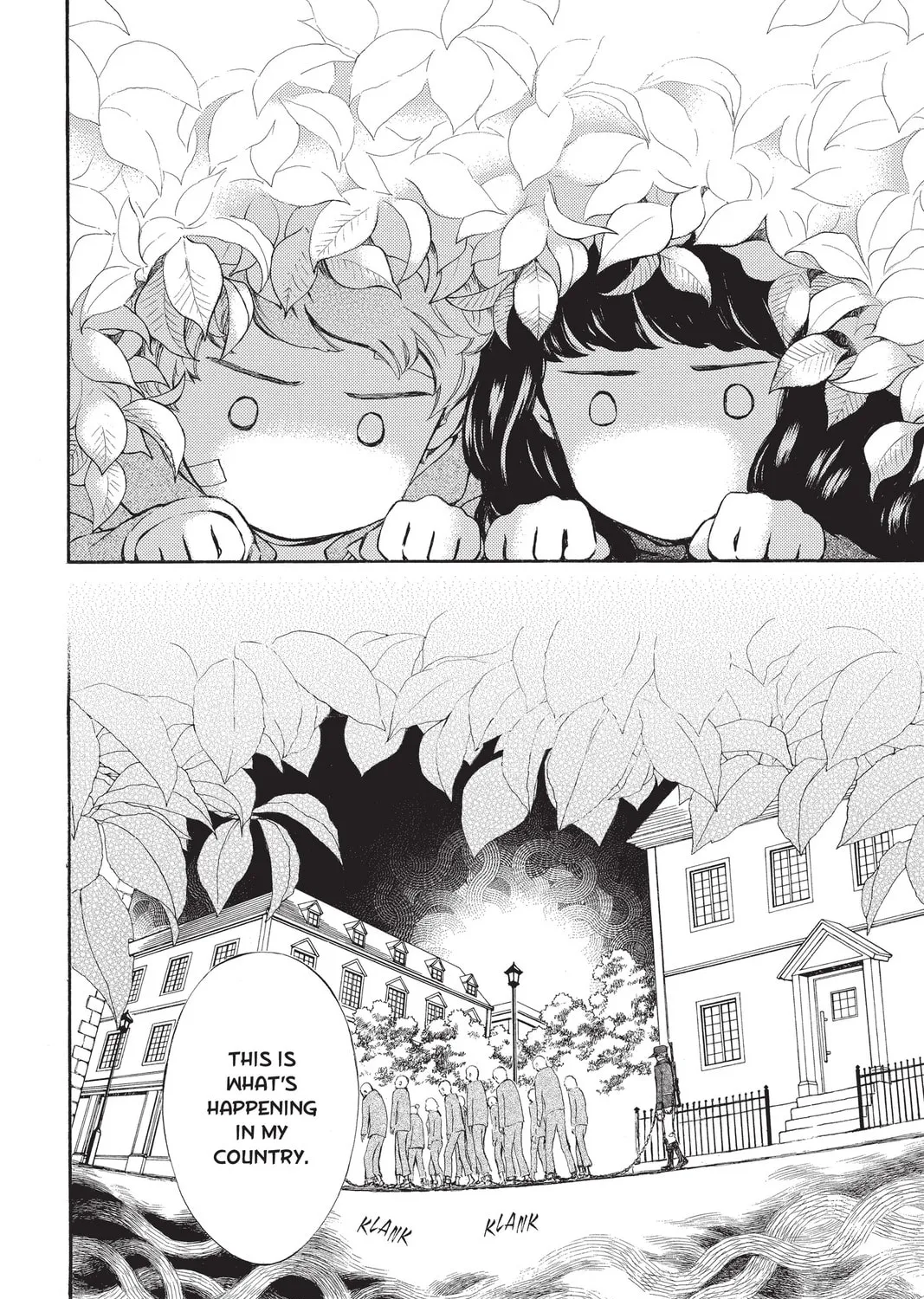 Read Vampire Knight: Memories chapter 34 image 2 on Lezhin