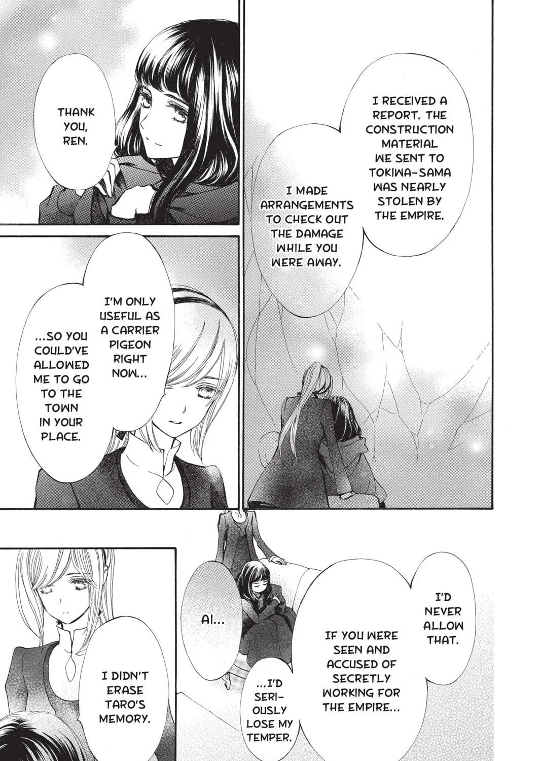 Read Vampire Knight: Memories chapter 34 image 28 on Lezhin
