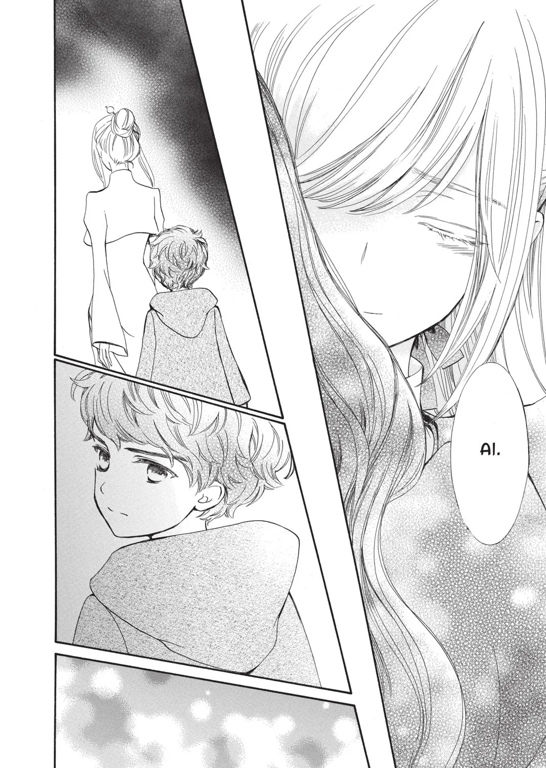 Read Vampire Knight: Memories chapter 34 image 42 on Lezhin