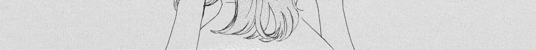 Read Vampire Knight: Memories chapter 34 image 57 on Lezhin