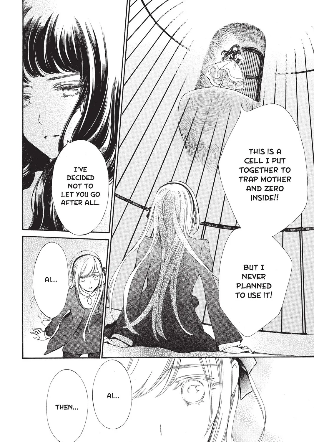 Read Vampire Knight: Memories chapter 35 image 14 on Lezhin