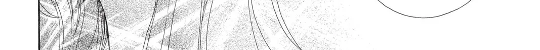 Read Vampire Knight: Memories chapter 35 image 27 on Lezhin