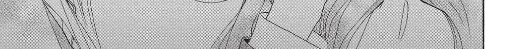Read Vampire Knight: Memories chapter 35 image 37 on Lezhin