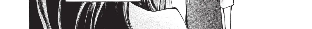 Read Vampire Knight: Memories chapter 35 image 51 on Lezhin