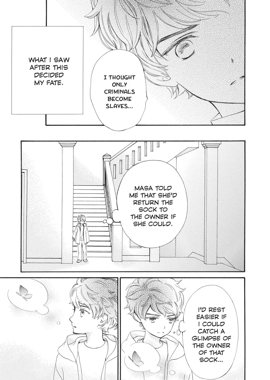 Read Vampire Knight: Memories chapter 36 image 12 on Lezhin