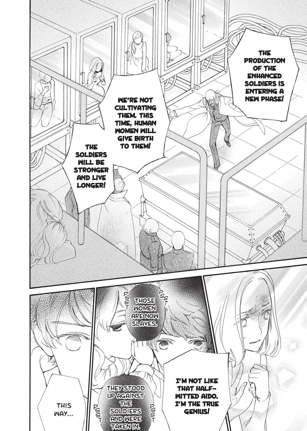 Read Vampire Knight: Memories chapter 36 image 18 on Lezhin