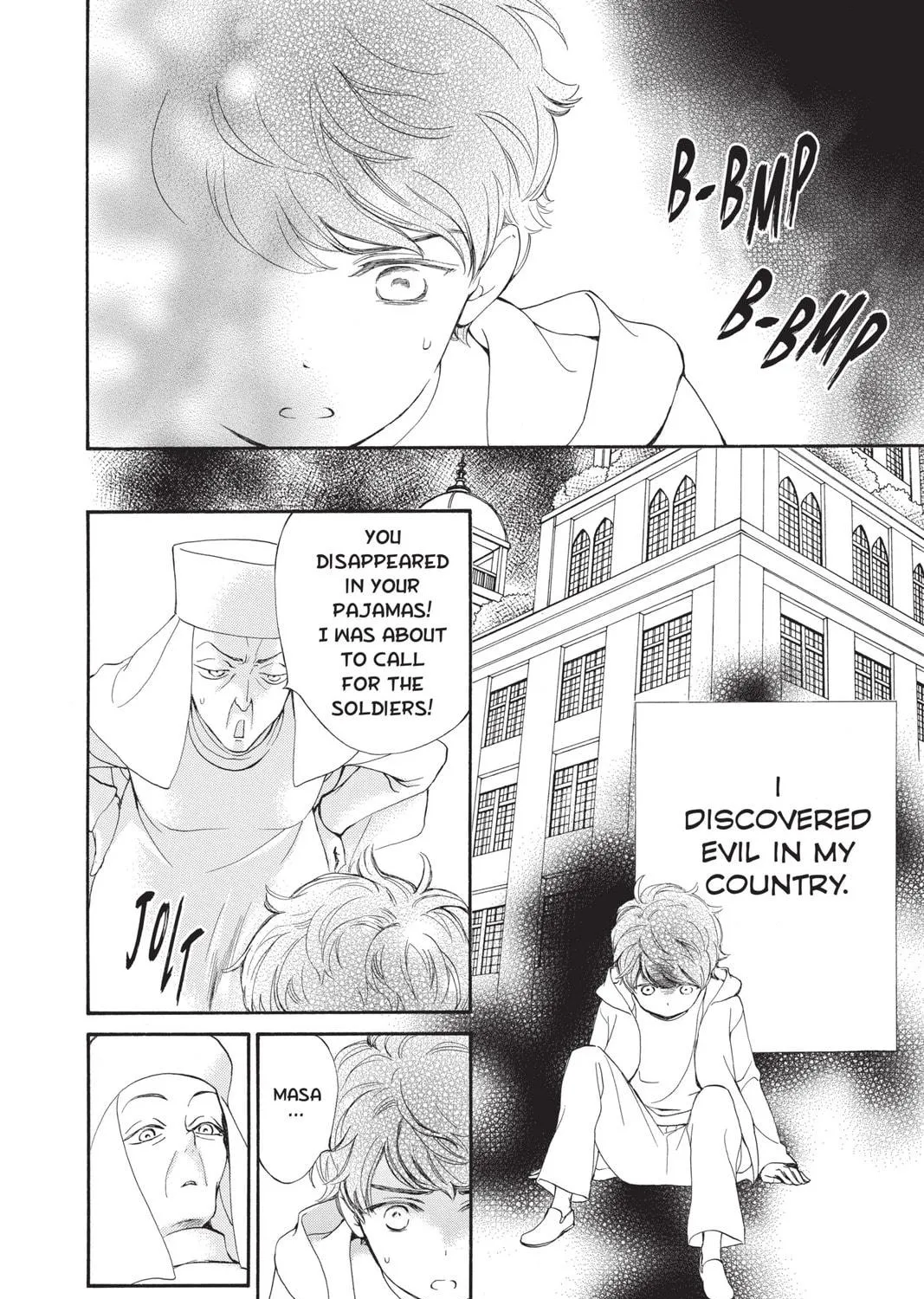 Read Vampire Knight: Memories chapter 36 image 22 on Lezhin