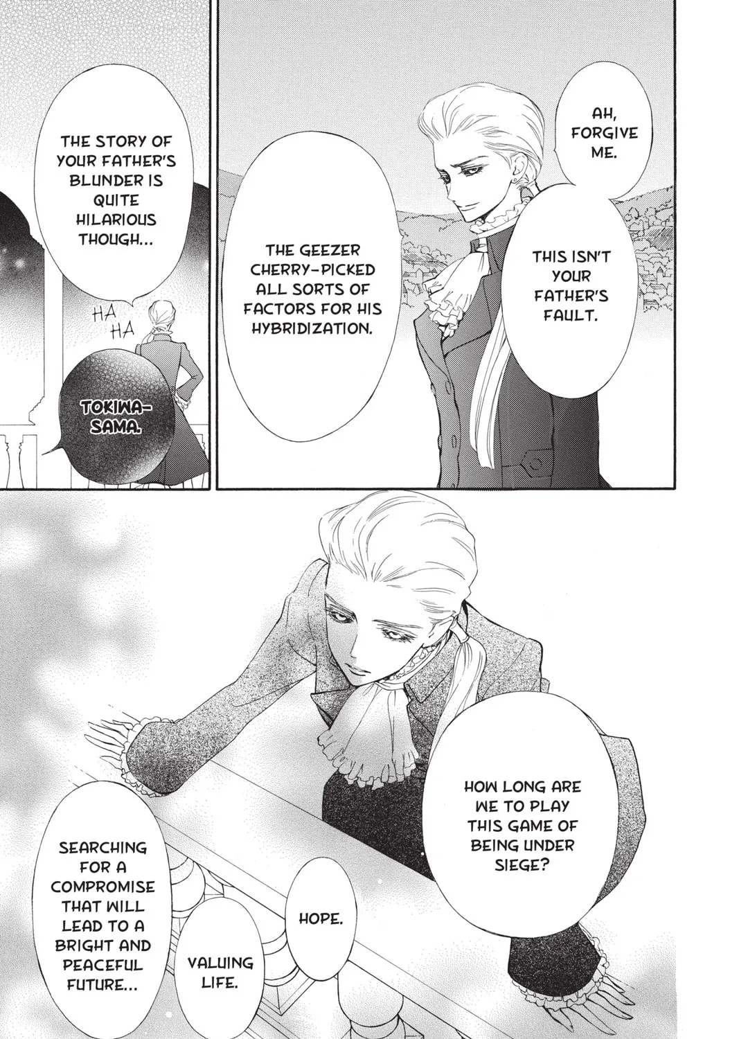 Read Vampire Knight: Memories chapter 36 image 56 on Lezhin