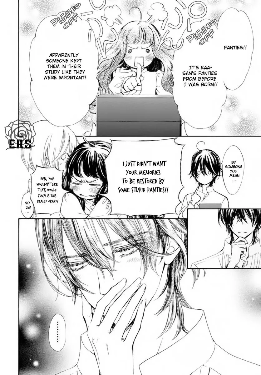 Read Vampire Knight: Memories chapter 37.5 image 14 on Lezhin