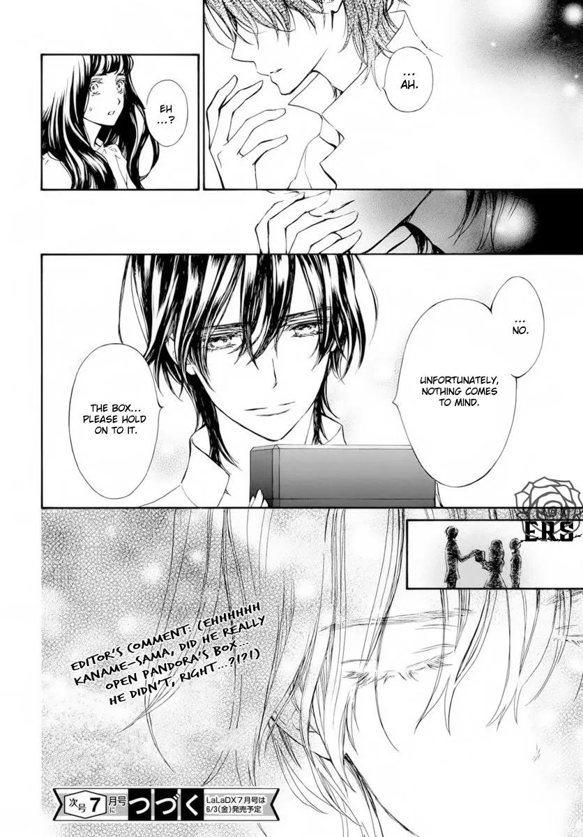 Read Vampire Knight: Memories chapter 37.5 image 16 on Lezhin