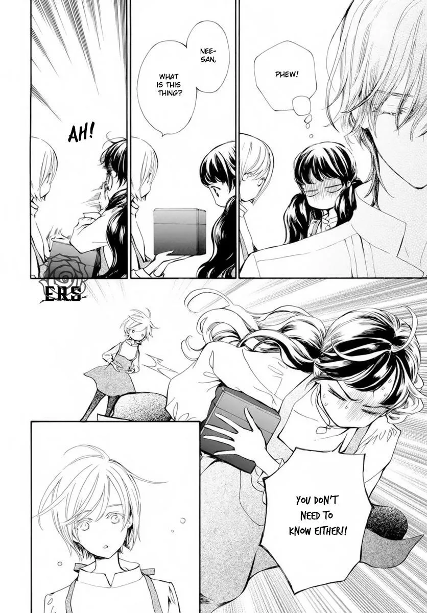 Read Vampire Knight: Memories chapter 37.5 image 4 on Lezhin