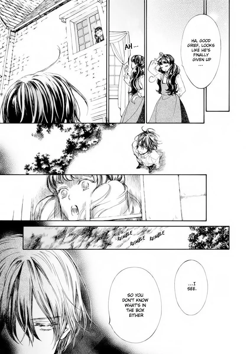 Read Vampire Knight: Memories chapter 37.5 image 7 on Lezhin