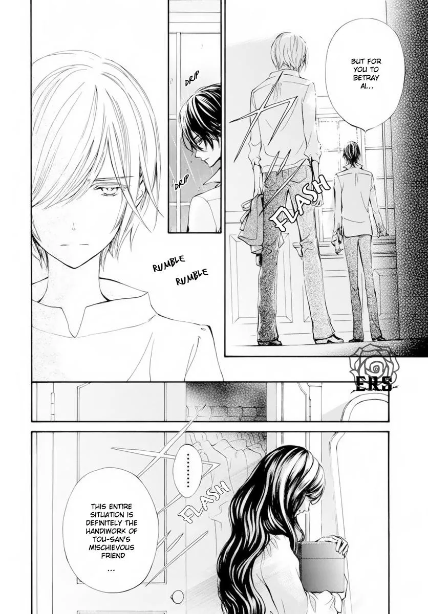 Read Vampire Knight: Memories chapter 37.5 image 8 on Lezhin
