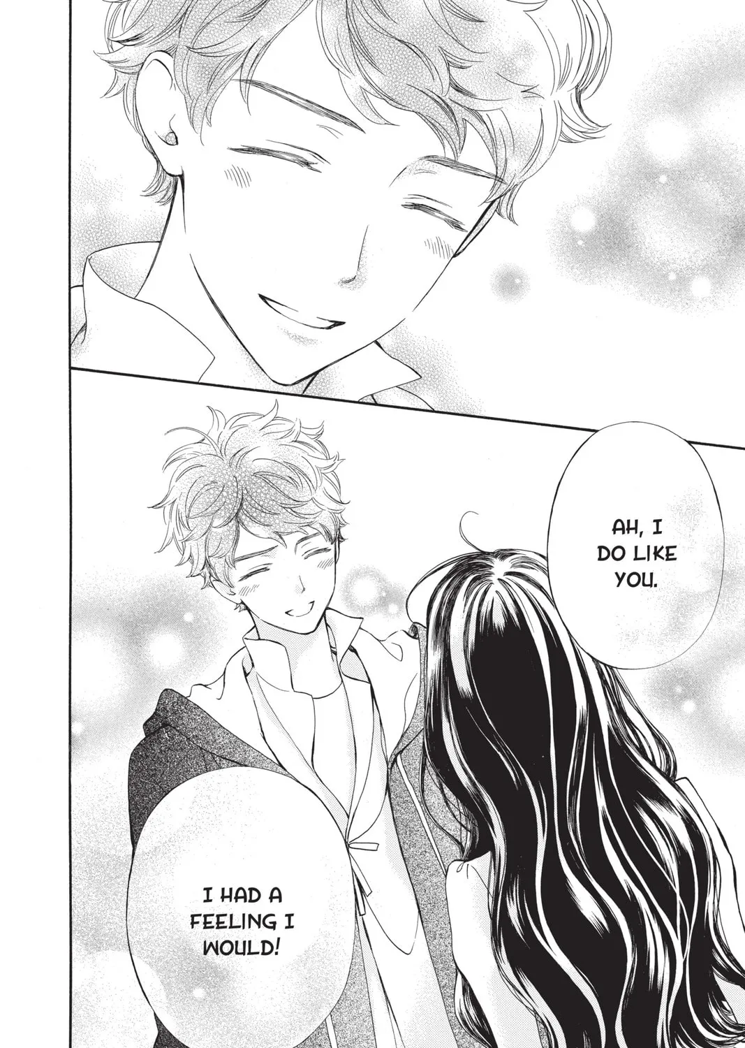 Read Vampire Knight: Memories chapter 37 image 14 on Lezhin