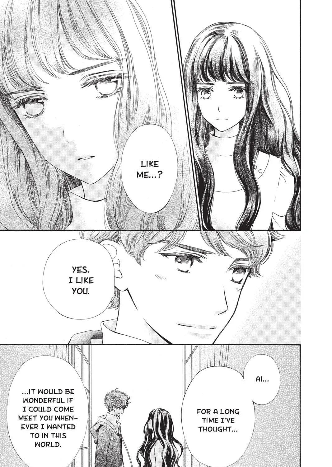 Read Vampire Knight: Memories chapter 37 image 16 on Lezhin