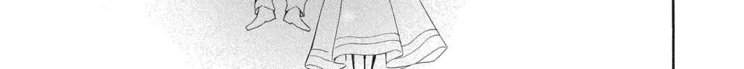 Read Vampire Knight: Memories chapter 37 image 21 on Lezhin