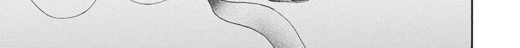 Read Vampire Knight: Memories chapter 37 image 33 on Lezhin