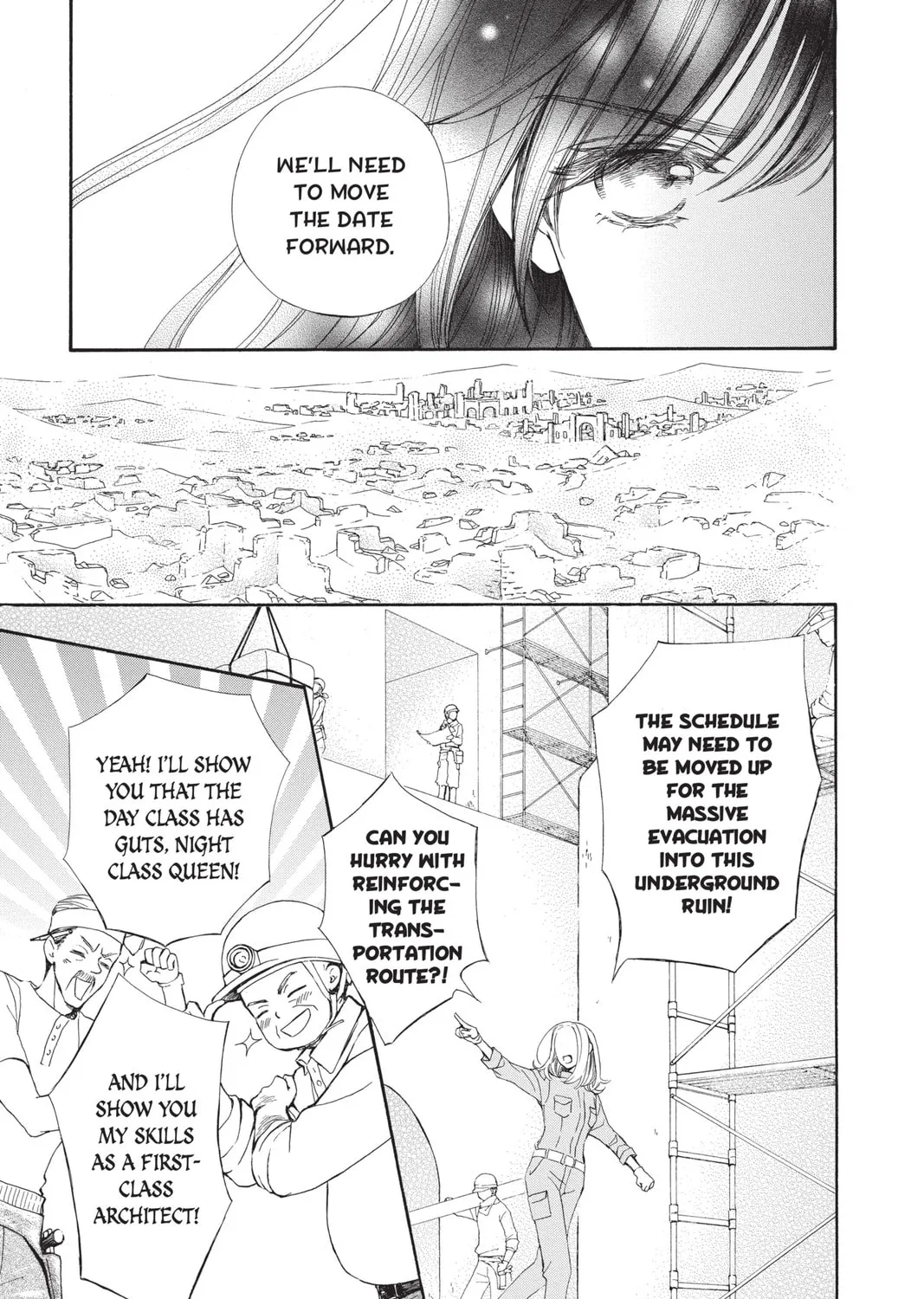 Read Vampire Knight: Memories chapter 37 image 44 on Lezhin