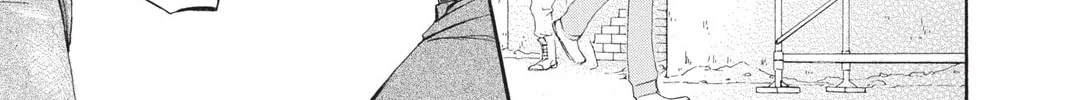 Read Vampire Knight: Memories chapter 37 image 45 on Lezhin