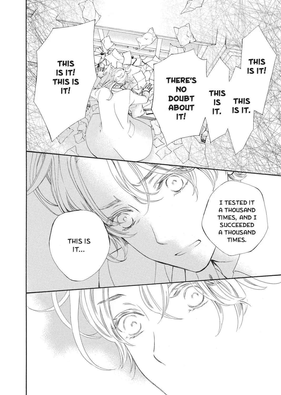 Read Vampire Knight: Memories chapter 37 image 50 on Lezhin