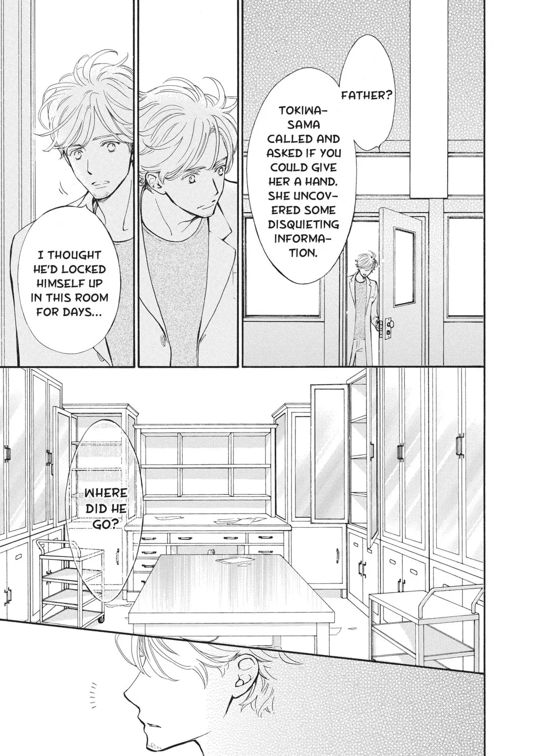 Read Vampire Knight: Memories chapter 37 image 56 on Lezhin